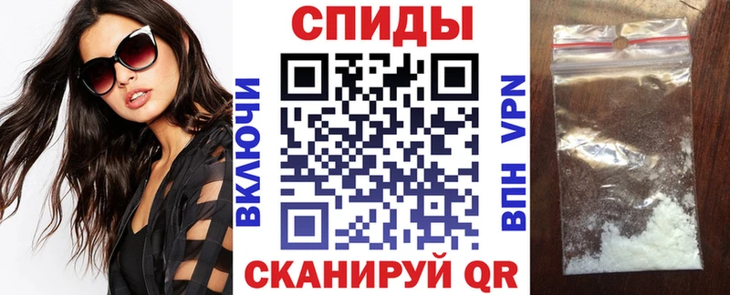 OMG зеркало  Губкинский  Амфетамин 97% 