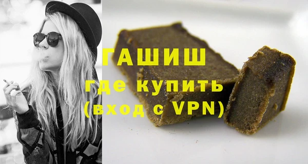 стаф Балабаново
