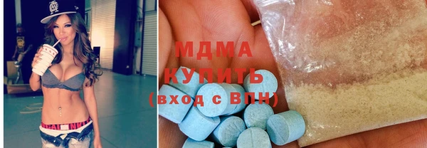 метамфетамин Баксан