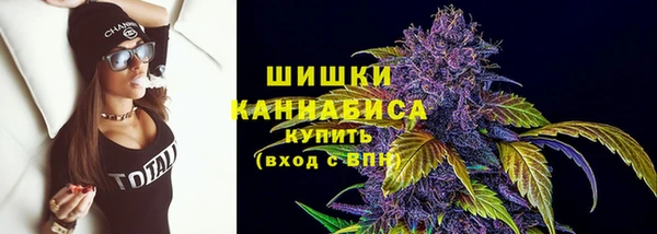марки lsd Сосновка
