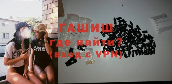mdpv Сосновый Бор