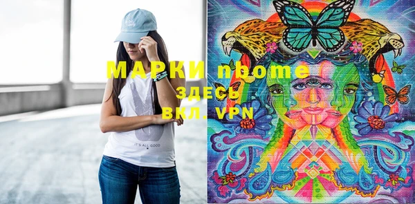 стаф Балабаново
