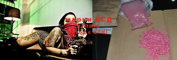 мдпв Снежинск