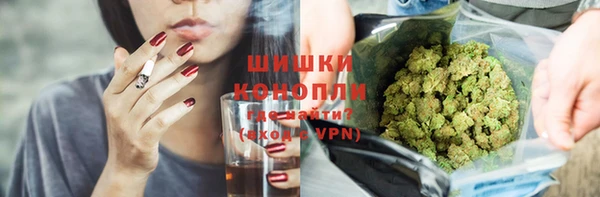 кокаин Снежногорск