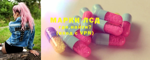 метамфетамин Баксан