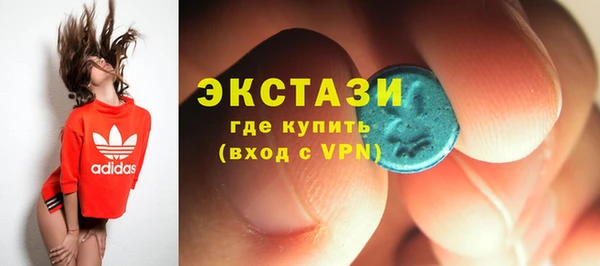 метамфетамин Баксан