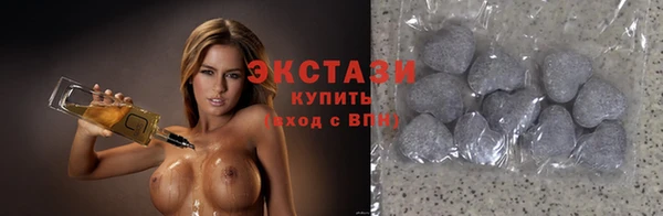 стаф Балабаново