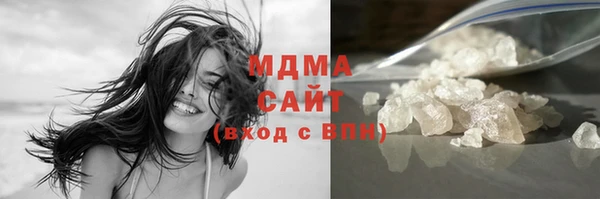 2c-b Белокуриха