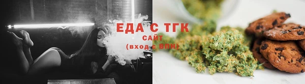 стаф Балабаново
