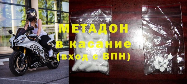 стаф Балабаново