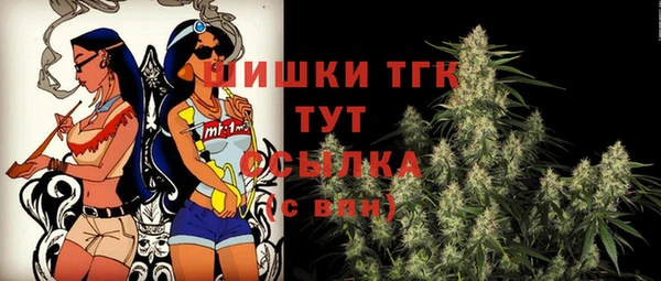 стаф Балабаново