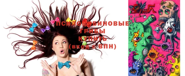 стаф Балабаново
