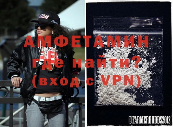 стаф Балабаново