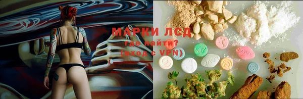 метамфетамин Баксан