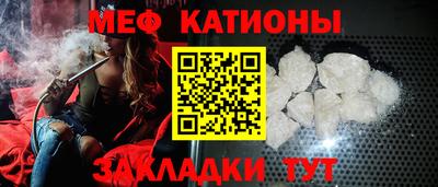 mix Волжск