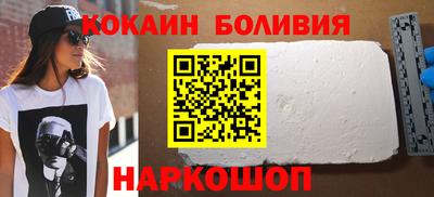 mix Волжск