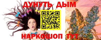 mix Волжск