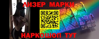каннабис Волжский