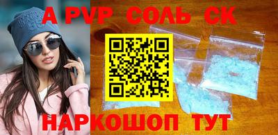 mix Волжск