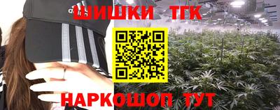 кокс Гусиноозёрск