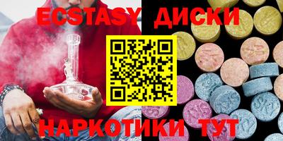 тгк Гусев
