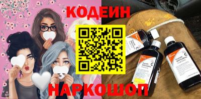 mix Волжск