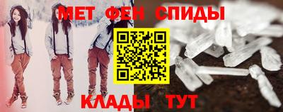 mix Волжск