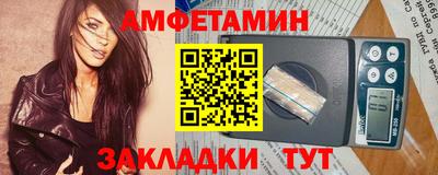 mix Волжск
