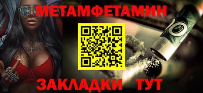 mix Волжск