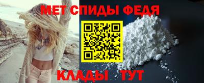 каннабис Волгодонск