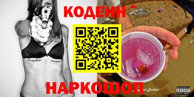mix Волжск