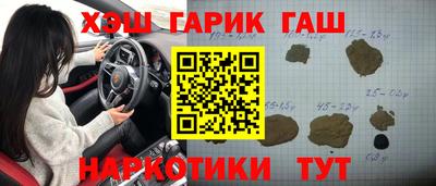 mix Волжск