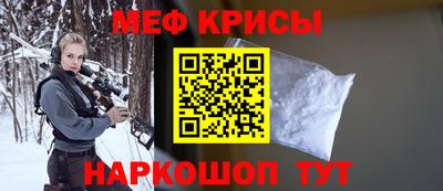 каннабис Волгодонск