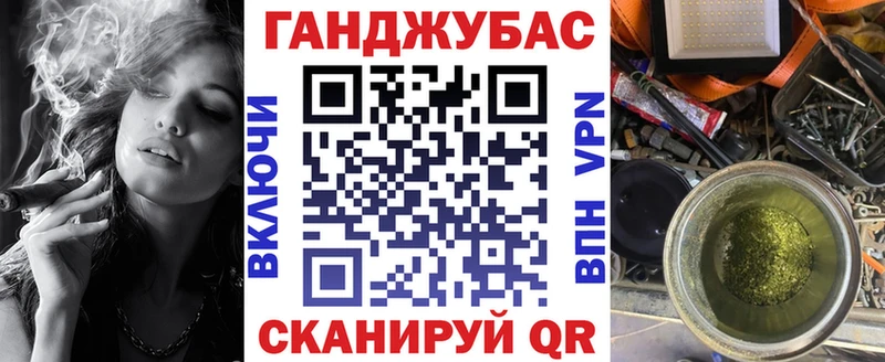 даркнет сайт  Губкинский  Каннабис VHQ 